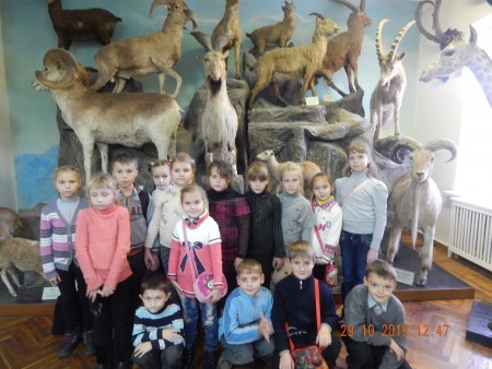 Музей природи