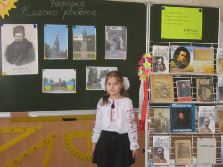 Вероніка Коструб розповідає про дитинство Т.Г.Шевченка