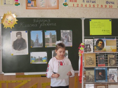 "Мені тринадцятий минало..." Читає Марія Лялюк