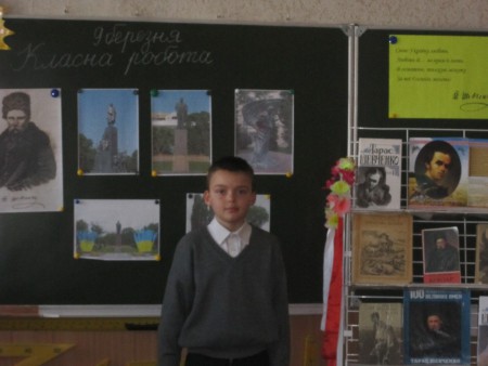 Про нелегке життя Кобзаря розповідає Артем Рогозян